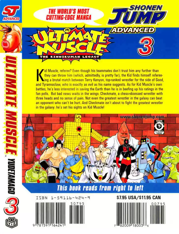 Kinnikuman II Sei Vol. 3 Ch. 25 The Heart of a Wrestler