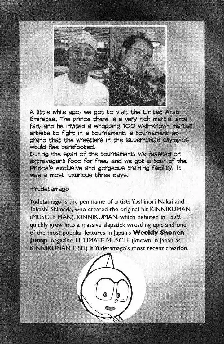 Kinnikuman II Sei Vol. 4 Ch. 26 Feel the Burn