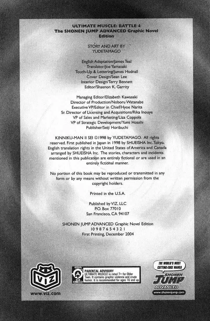 Kinnikuman II Sei Vol. 4 Ch. 26 Feel the Burn