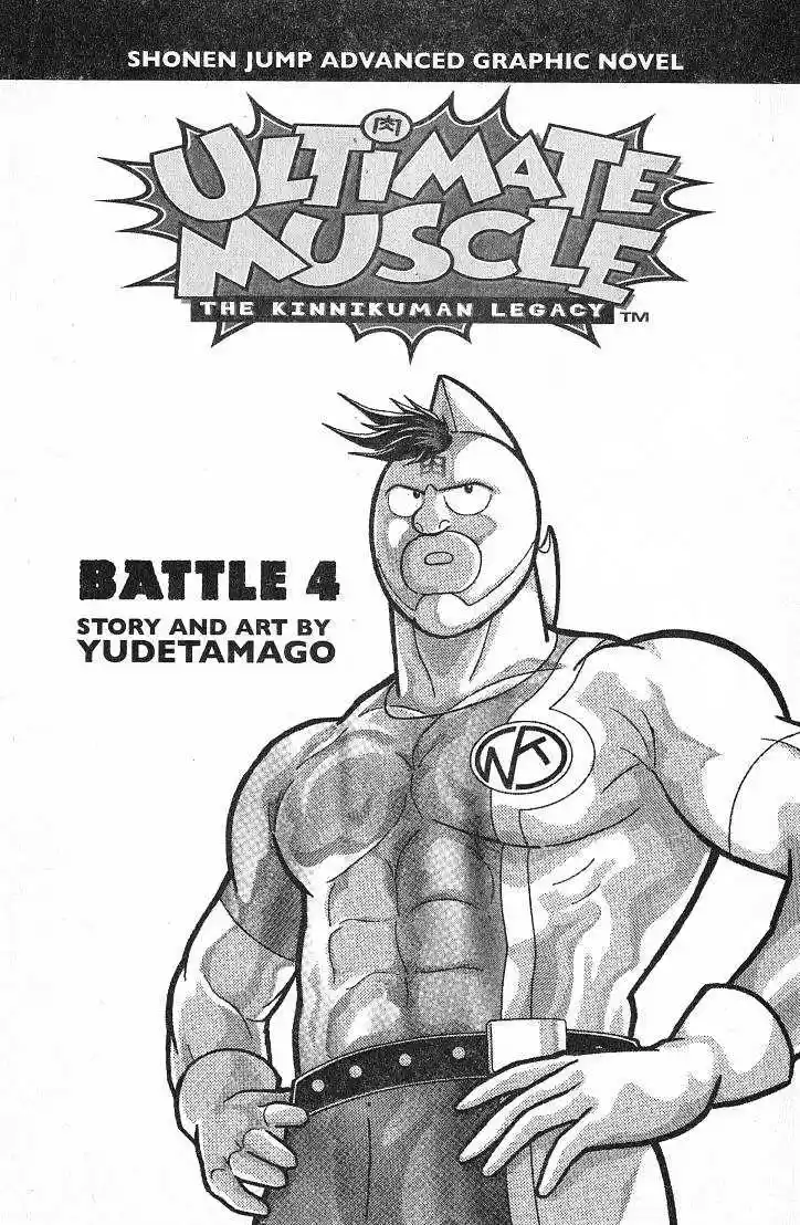 Kinnikuman II Sei Vol. 4 Ch. 26 Feel the Burn