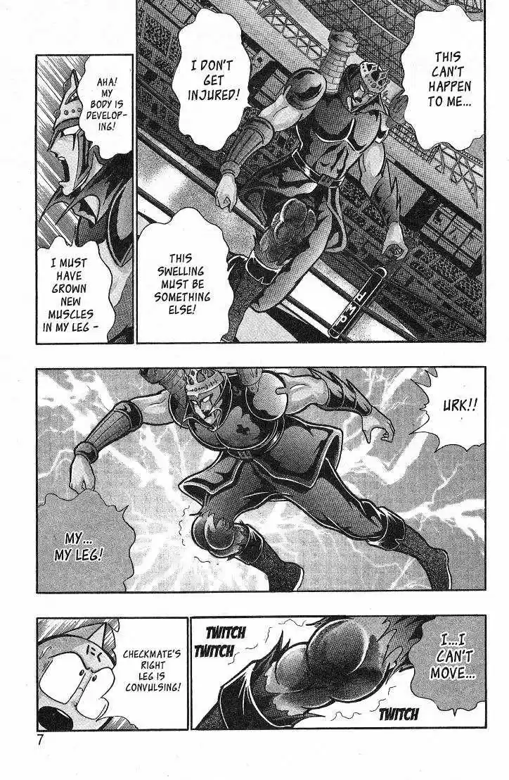 Kinnikuman II Sei Vol. 4 Ch. 26 Feel the Burn