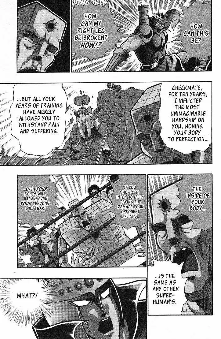 Kinnikuman II Sei Vol. 4 Ch. 26 Feel the Burn