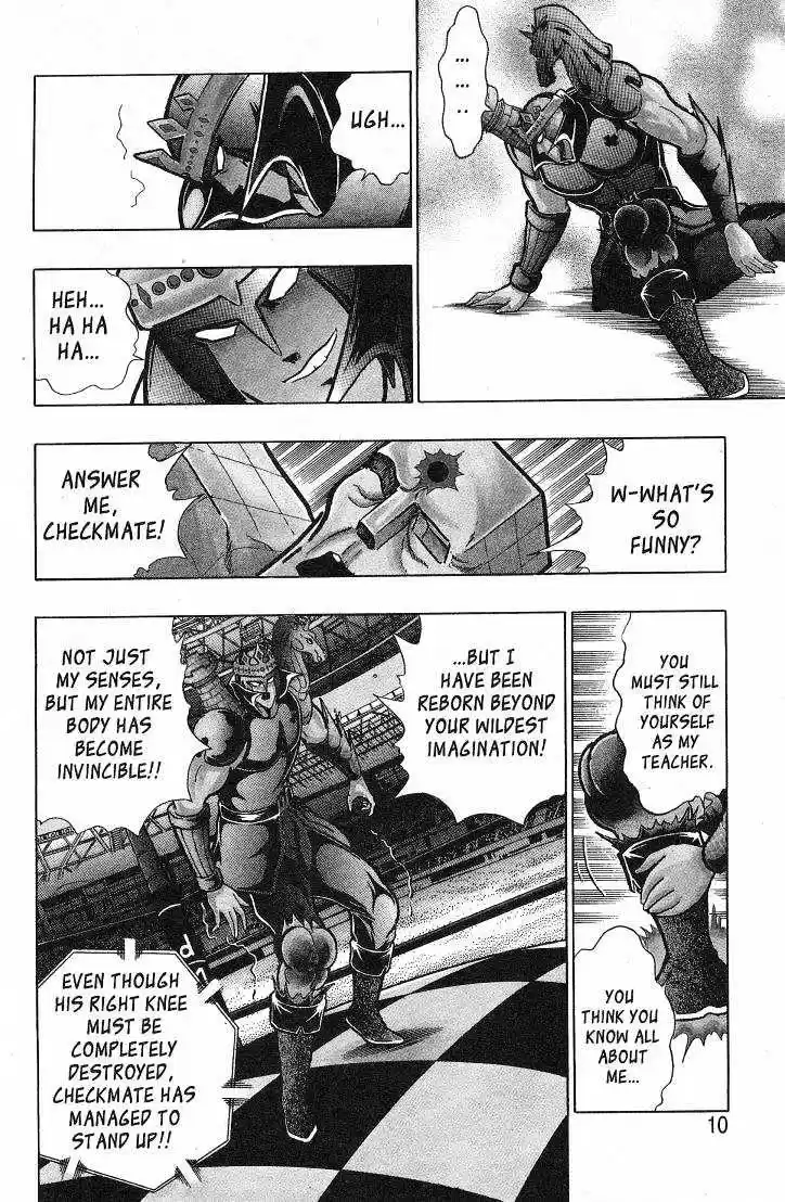 Kinnikuman II Sei Vol. 4 Ch. 26 Feel the Burn