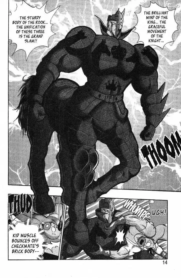 Kinnikuman II Sei Vol. 4 Ch. 26 Feel the Burn