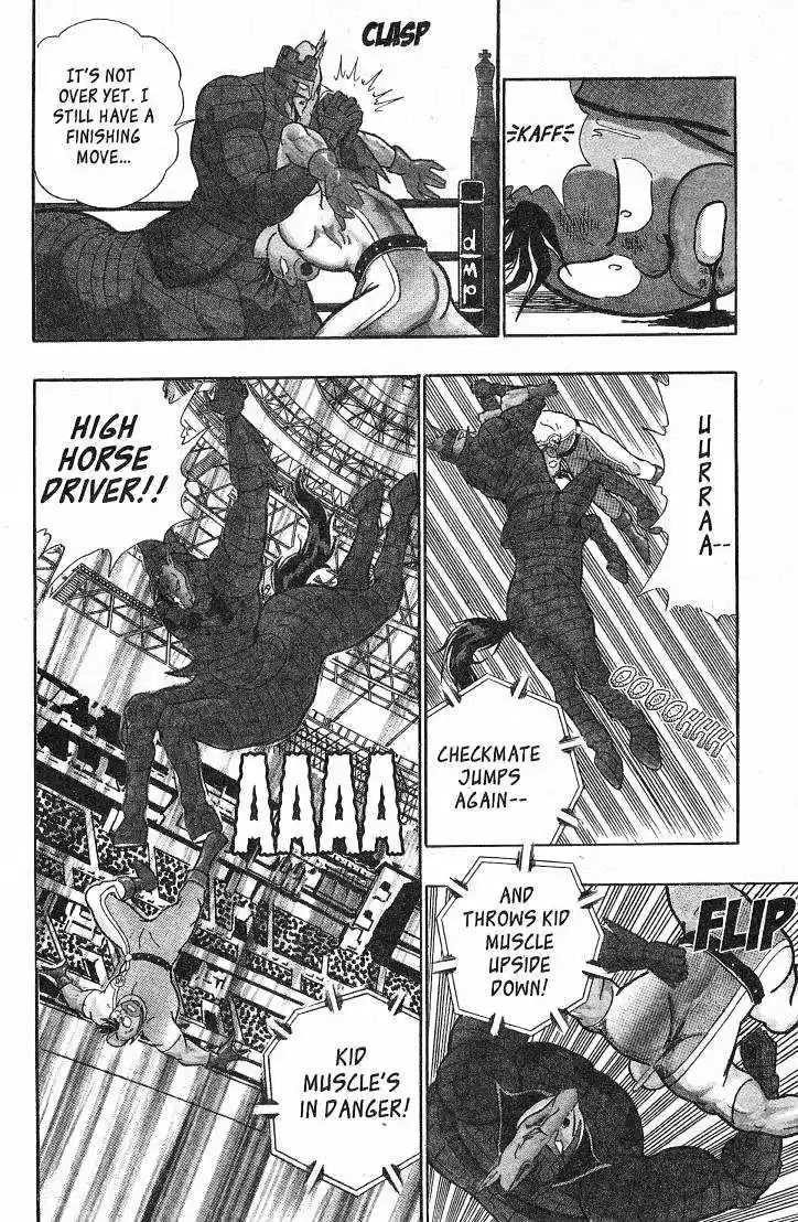 Kinnikuman II Sei Vol. 4 Ch. 26 Feel the Burn