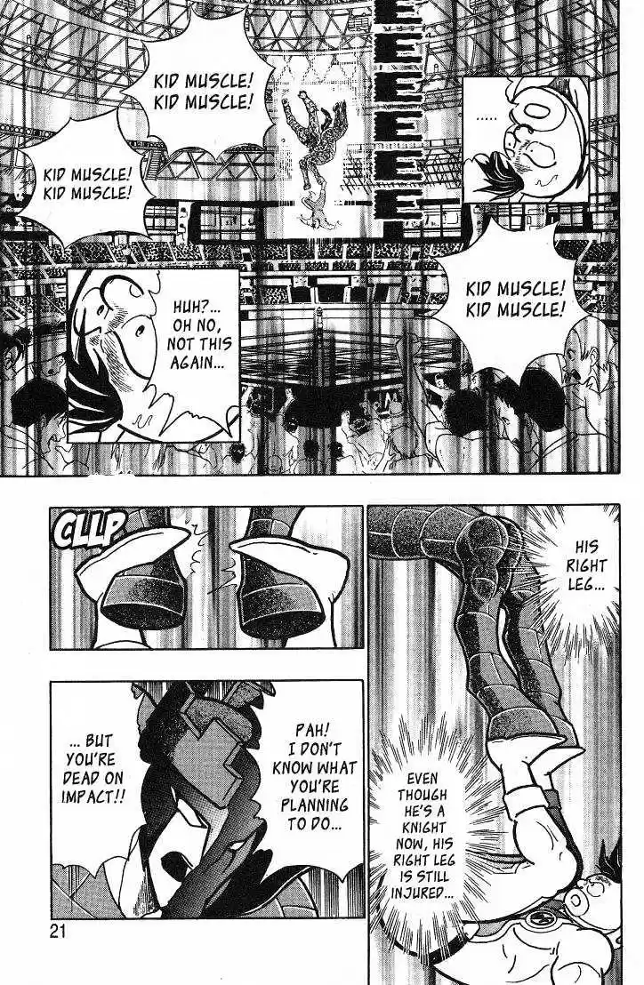 Kinnikuman II Sei Vol. 4 Ch. 26 Feel the Burn