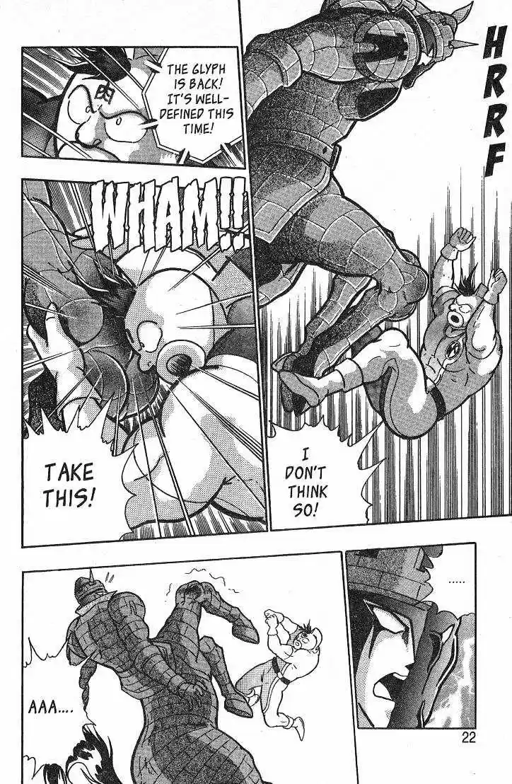 Kinnikuman II Sei Vol. 4 Ch. 26 Feel the Burn