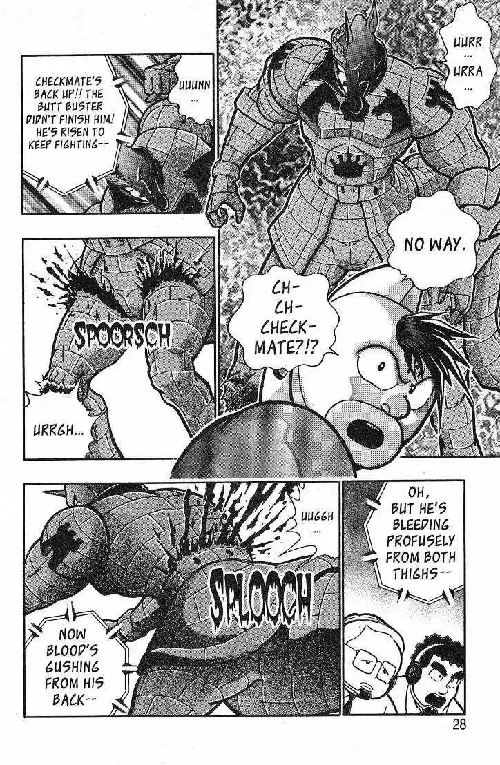 Kinnikuman II Sei Vol. 4 Ch. 27 Sunshine Forever