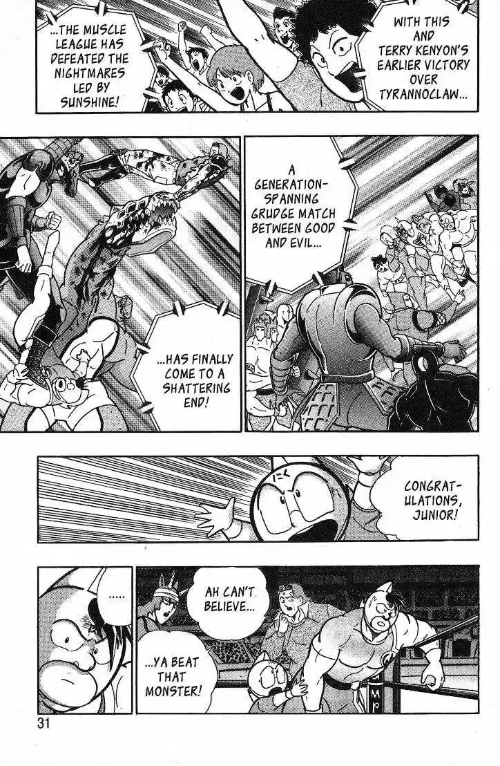 Kinnikuman II Sei Vol. 4 Ch. 27 Sunshine Forever