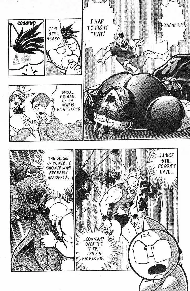 Kinnikuman II Sei Vol. 4 Ch. 27 Sunshine Forever