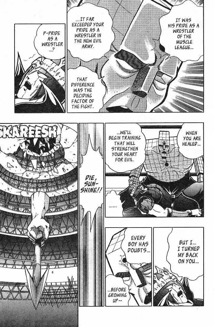 Kinnikuman II Sei Vol. 4 Ch. 27 Sunshine Forever