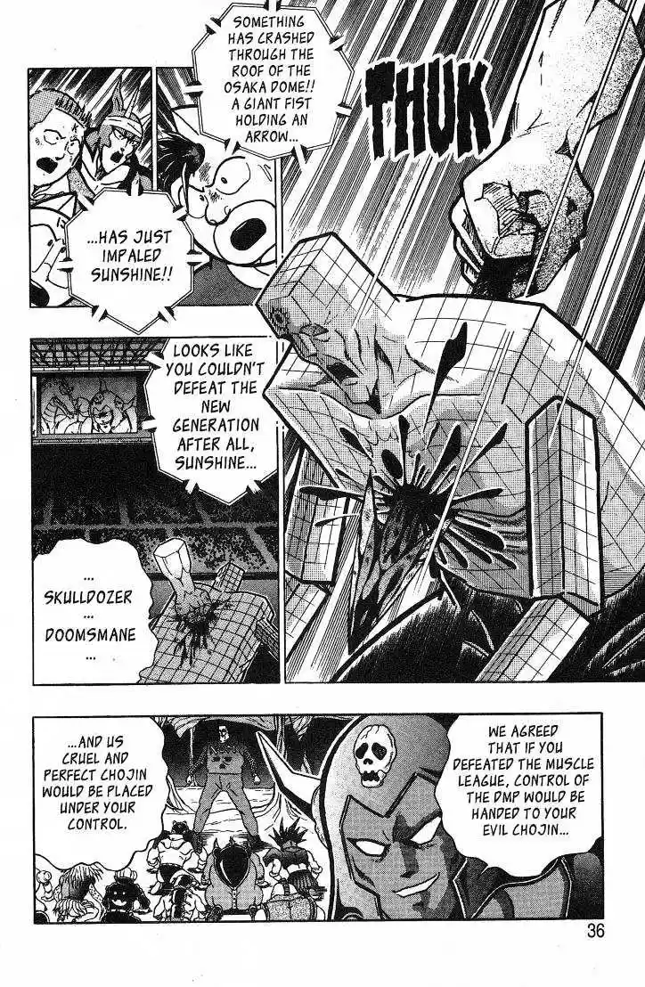 Kinnikuman II Sei Vol. 4 Ch. 27 Sunshine Forever
