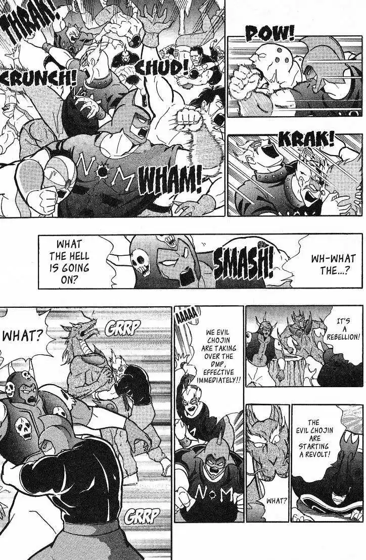 Kinnikuman II Sei Vol. 4 Ch. 27 Sunshine Forever