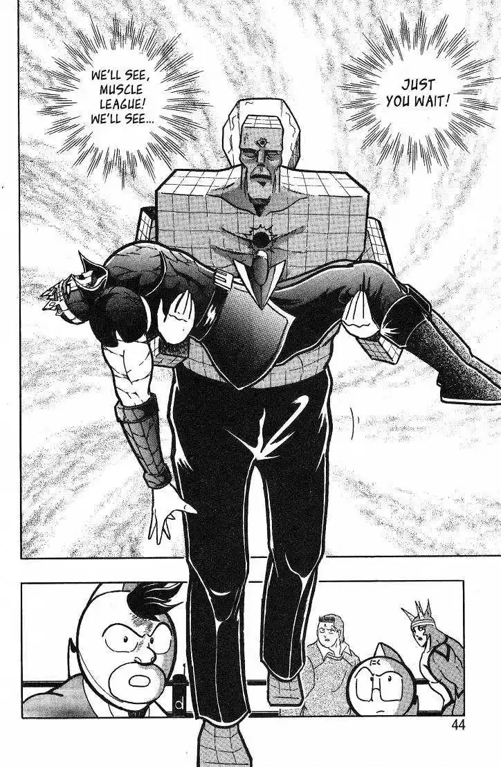 Kinnikuman II Sei Vol. 4 Ch. 27 Sunshine Forever