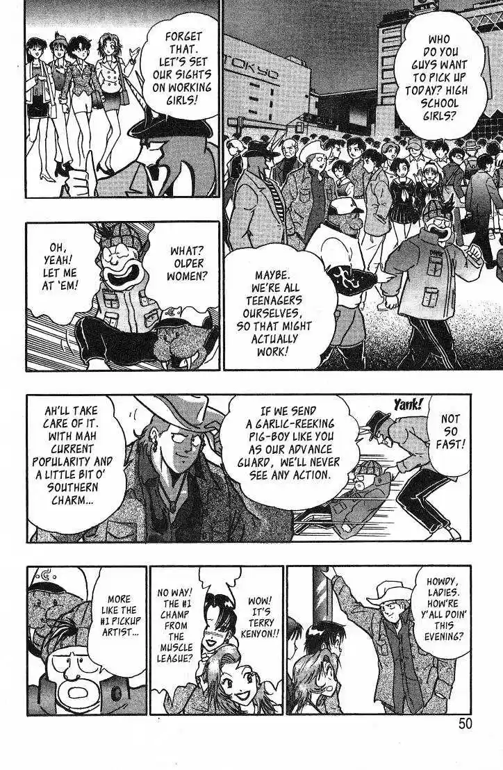 Kinnikuman II Sei Vol. 4 Ch. 28 Super Slackers