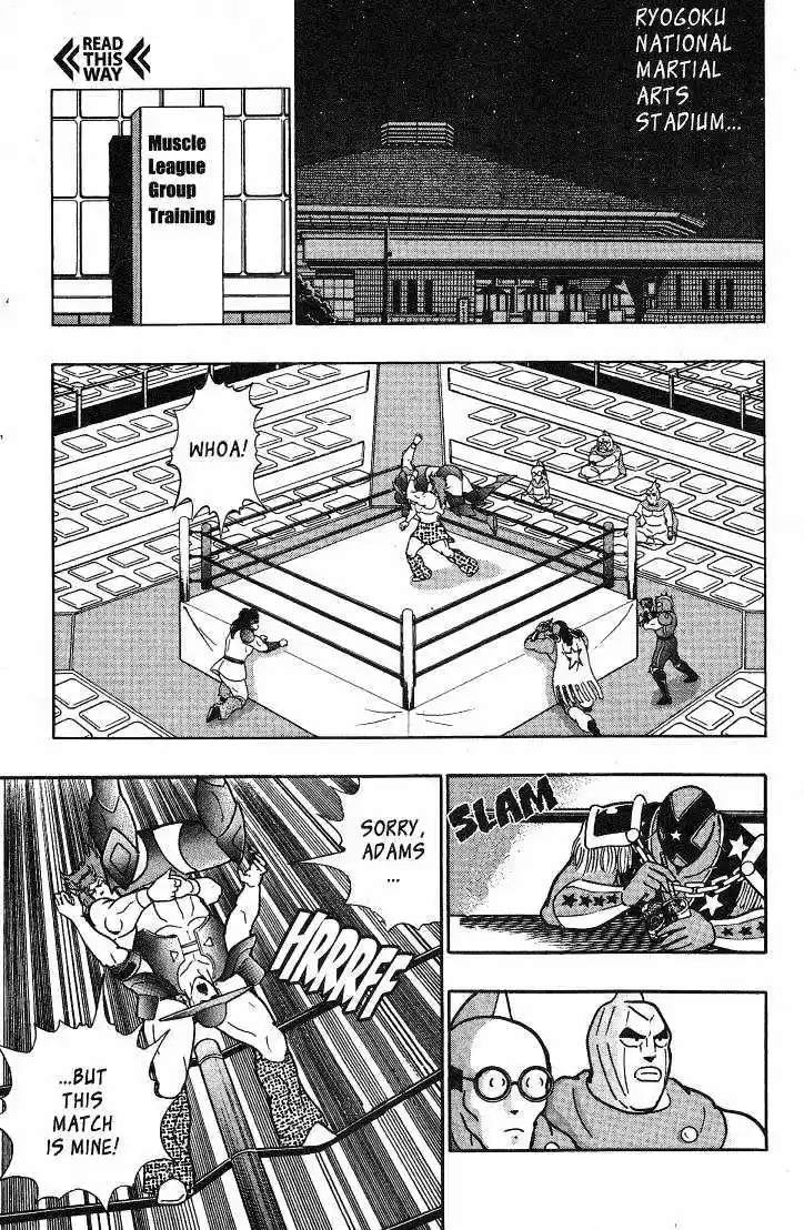 Kinnikuman II Sei Vol. 4 Ch. 28 Super Slackers