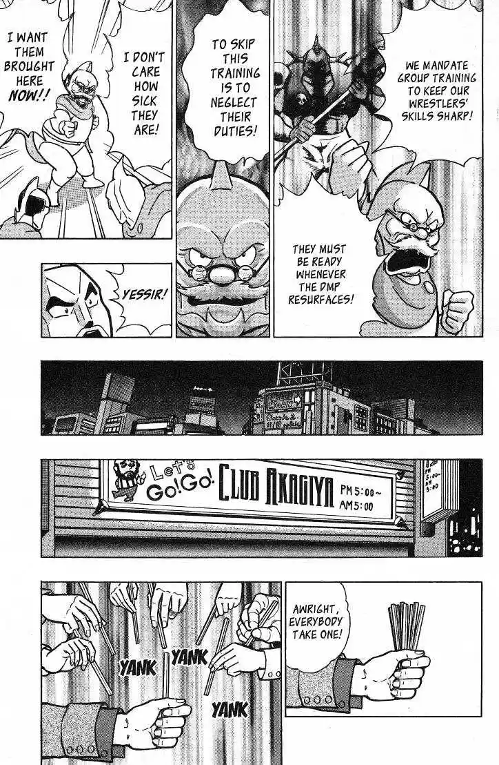 Kinnikuman II Sei Vol. 4 Ch. 28 Super Slackers