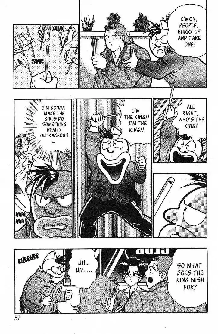 Kinnikuman II Sei Vol. 4 Ch. 28 Super Slackers