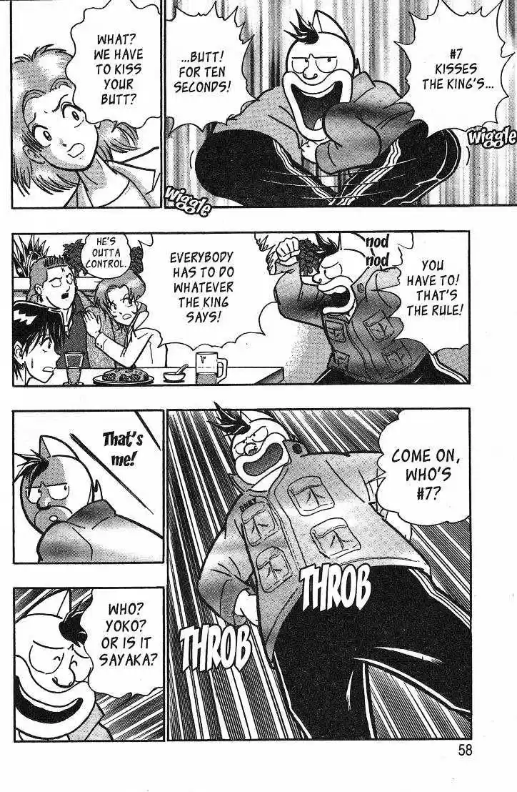 Kinnikuman II Sei Vol. 4 Ch. 28 Super Slackers