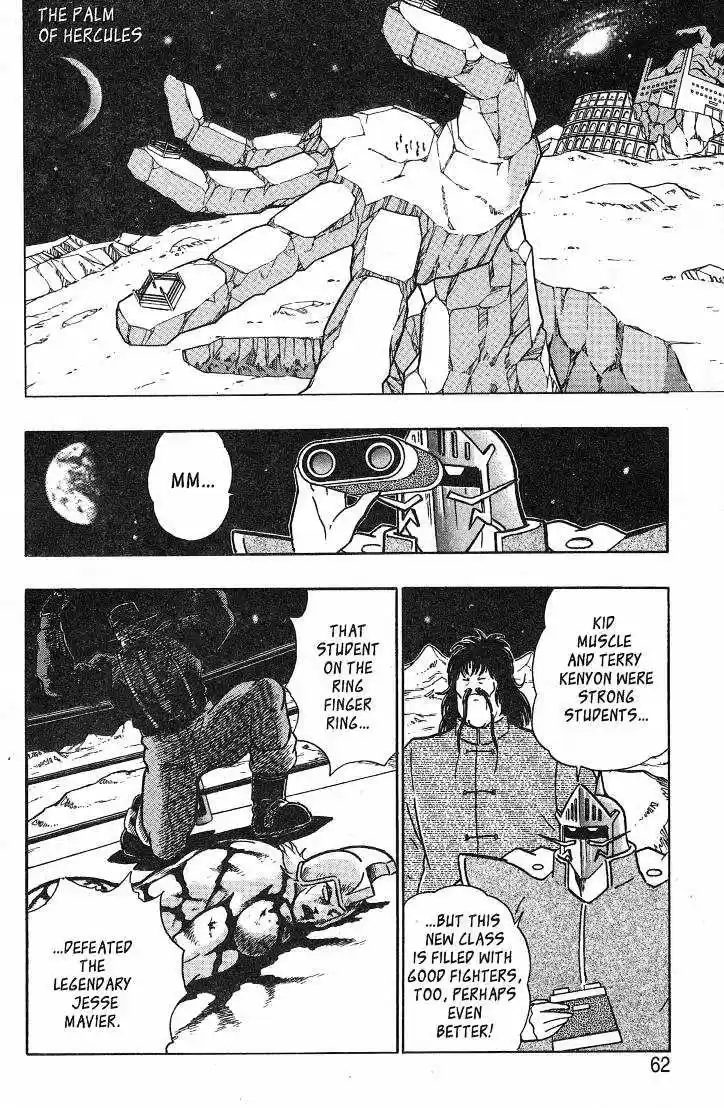 Kinnikuman II Sei Vol. 4 Ch. 28 Super Slackers