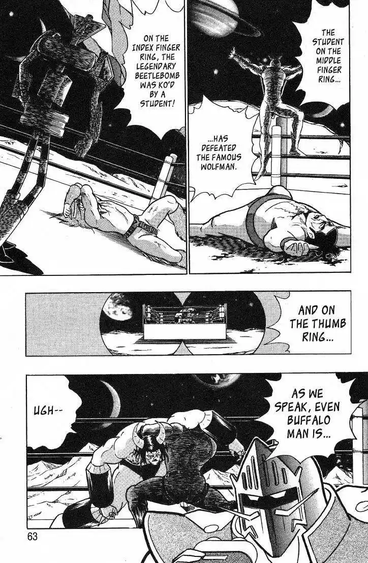 Kinnikuman II Sei Vol. 4 Ch. 28 Super Slackers