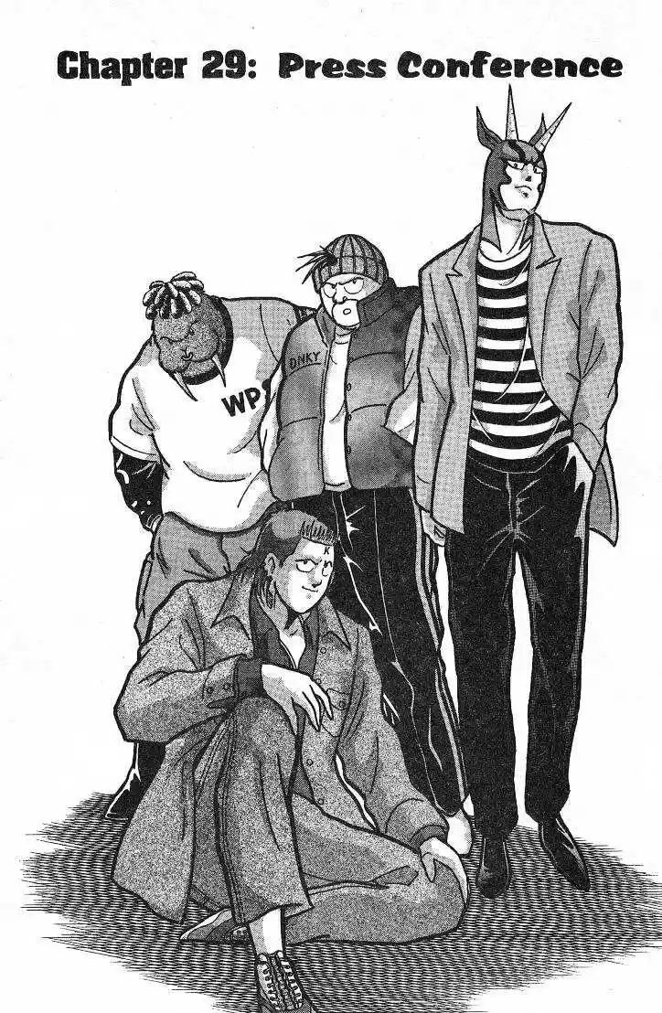 Kinnikuman II Sei Vol. 4 Ch. 29 Press Conference