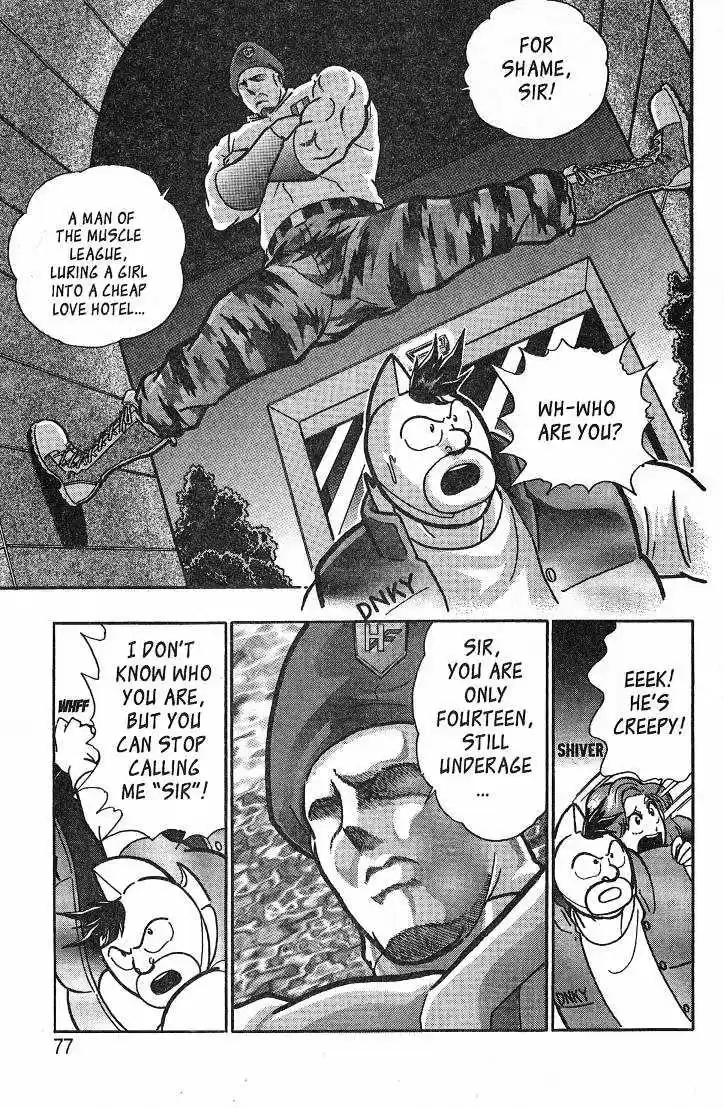 Kinnikuman II Sei Vol. 4 Ch. 29 Press Conference