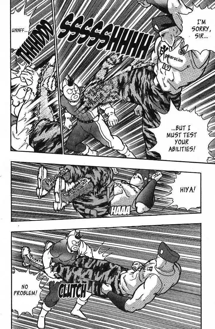 Kinnikuman II Sei Vol. 4 Ch. 29 Press Conference