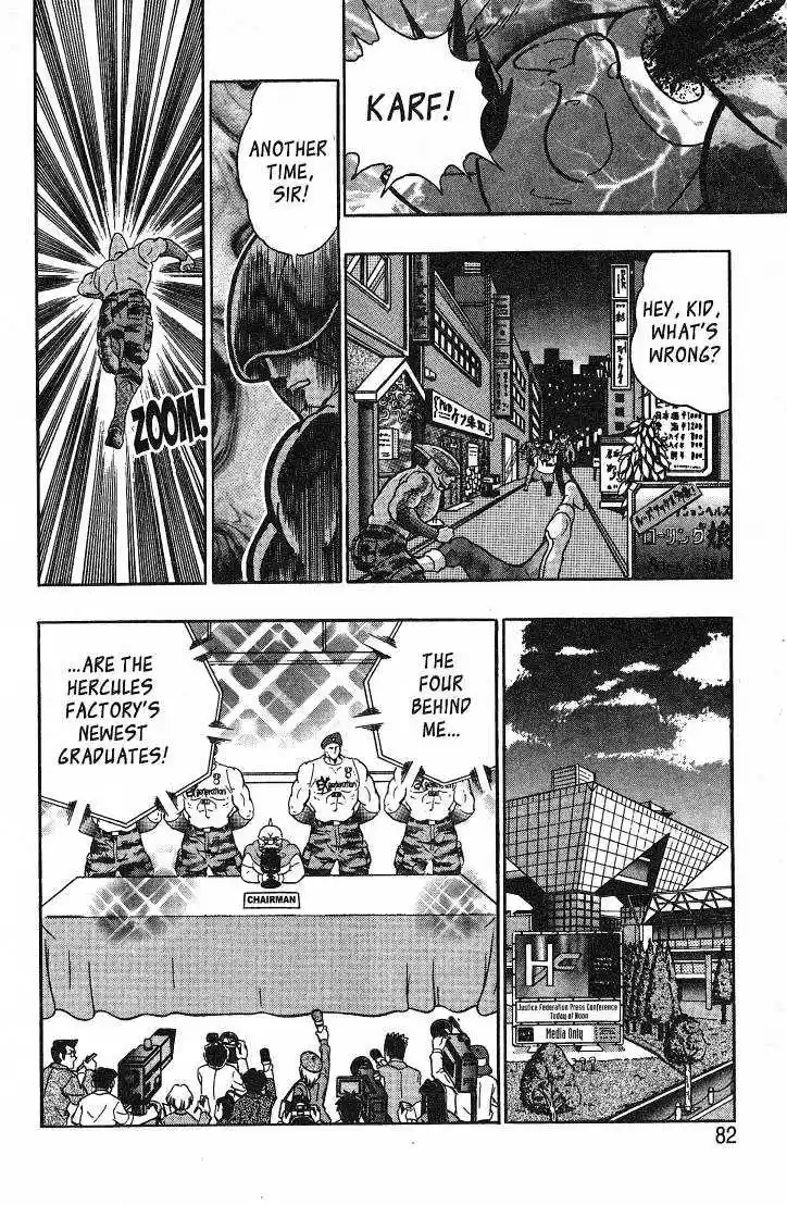Kinnikuman II Sei Vol. 4 Ch. 29 Press Conference