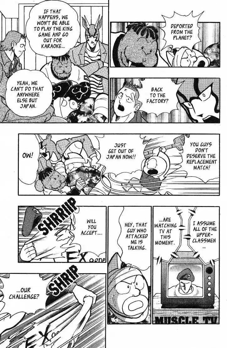 Kinnikuman II Sei Vol. 4 Ch. 30 Mixing it Up
