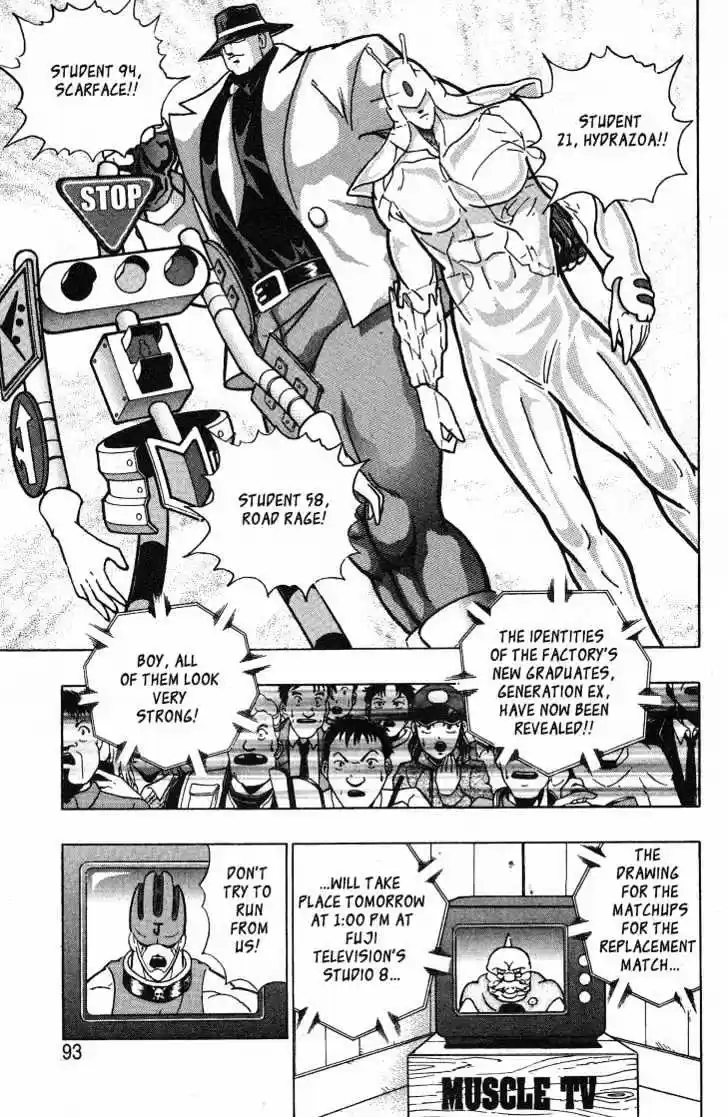 Kinnikuman II Sei Vol. 4 Ch. 30 Mixing it Up