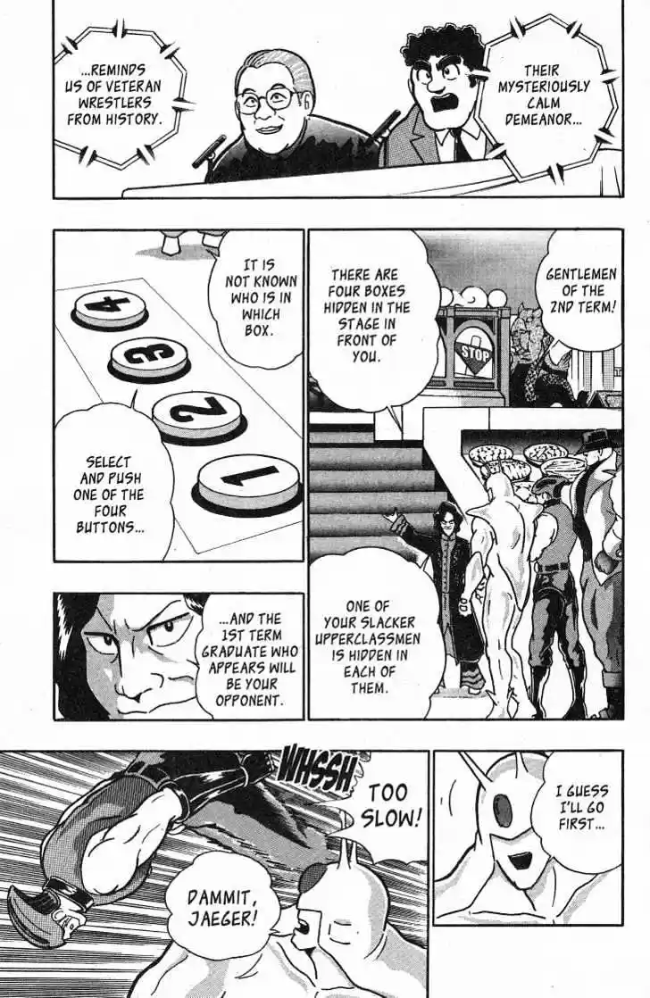 Kinnikuman II Sei Vol. 4 Ch. 30 Mixing it Up