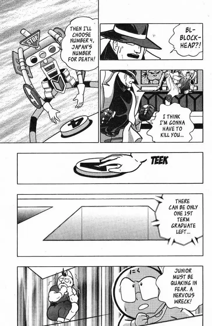 Kinnikuman II Sei Vol. 4 Ch. 30 Mixing it Up