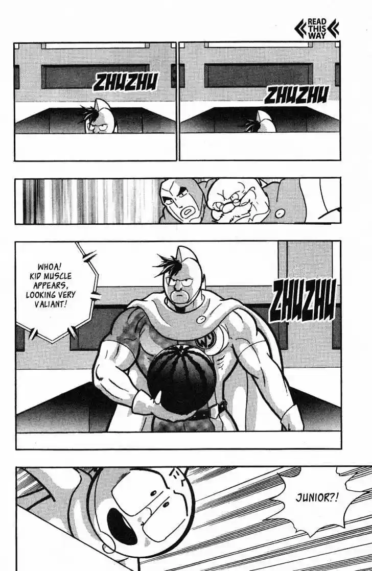 Kinnikuman II Sei Vol. 4 Ch. 30 Mixing it Up
