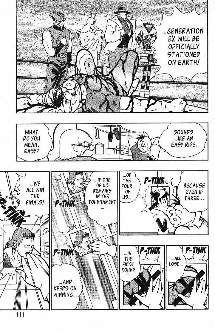 Kinnikuman II Sei Vol. 4 Ch. 31 In the Footlights