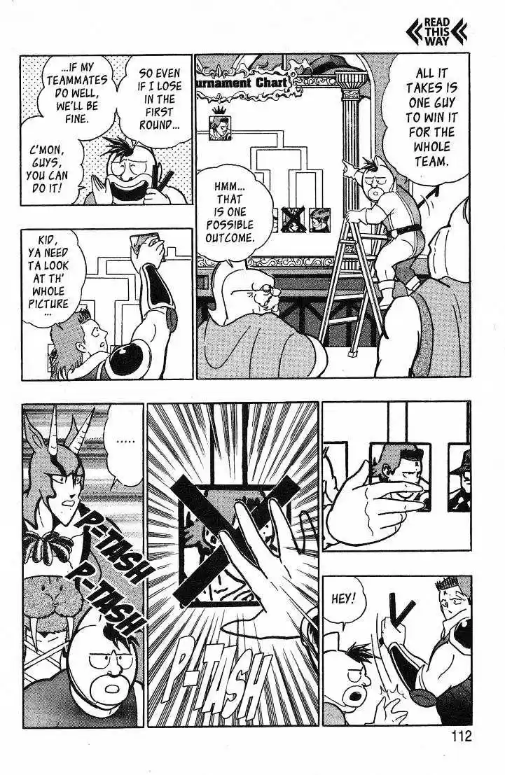 Kinnikuman II Sei Vol. 4 Ch. 31 In the Footlights