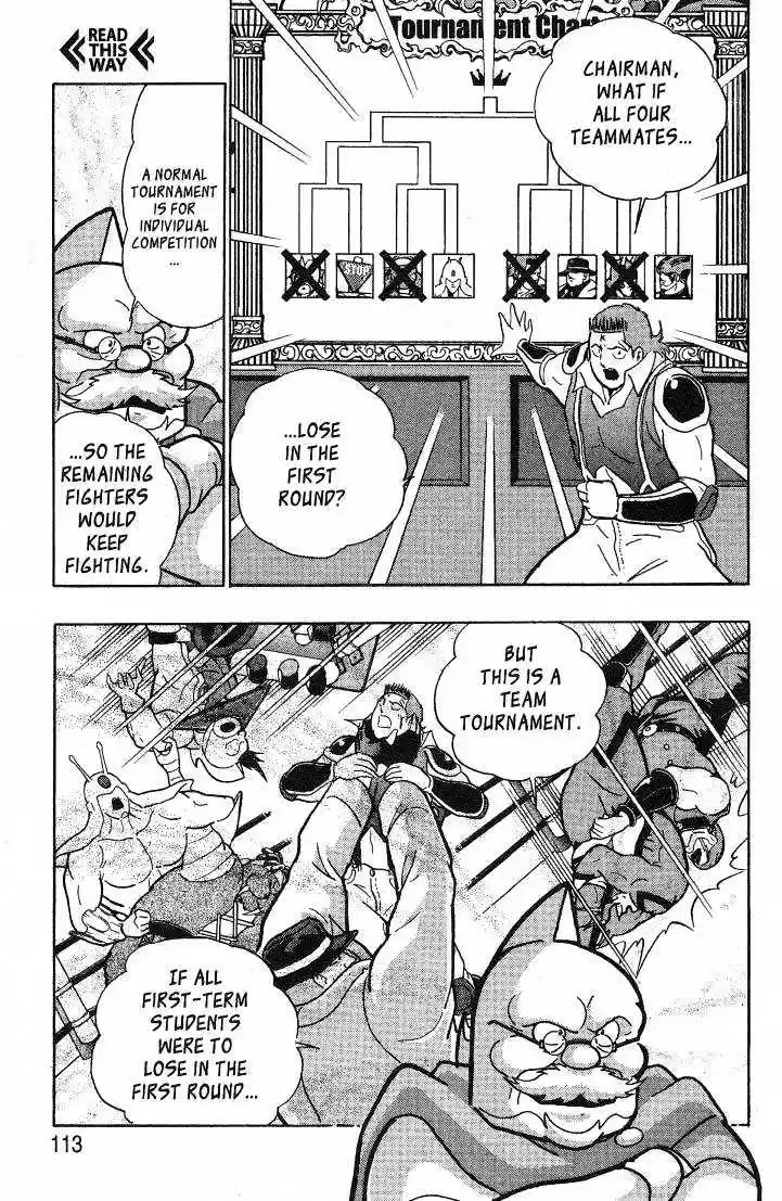 Kinnikuman II Sei Vol. 4 Ch. 31 In the Footlights