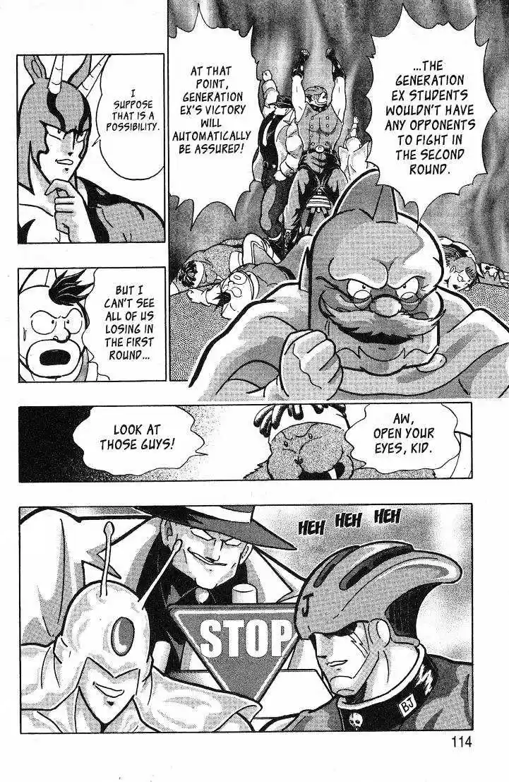 Kinnikuman II Sei Vol. 4 Ch. 31 In the Footlights