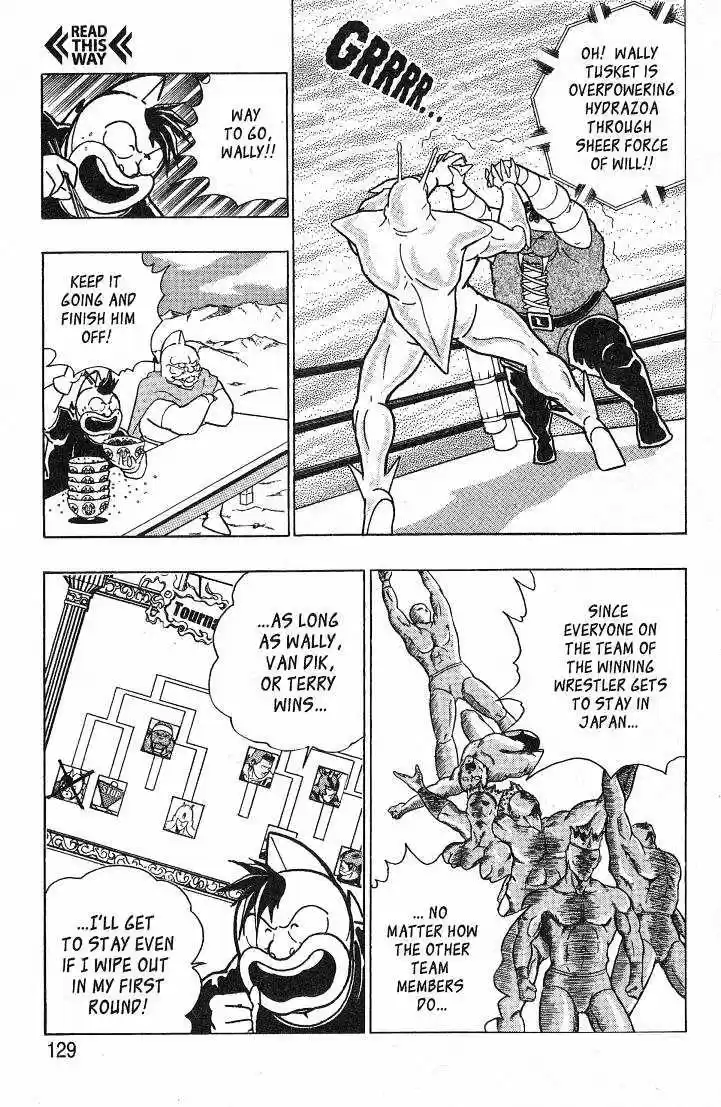 Kinnikuman II Sei Vol. 4 Ch. 32 A Bloody Beginning