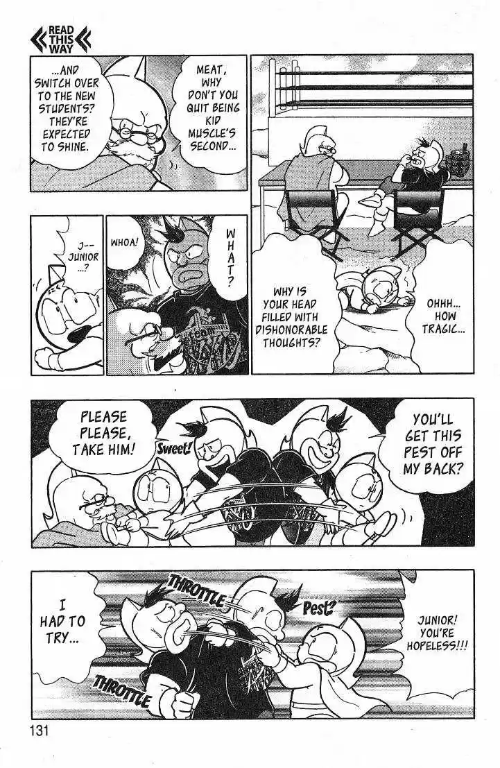 Kinnikuman II Sei Vol. 4 Ch. 32 A Bloody Beginning