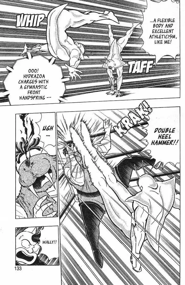 Kinnikuman II Sei Vol. 4 Ch. 32 A Bloody Beginning