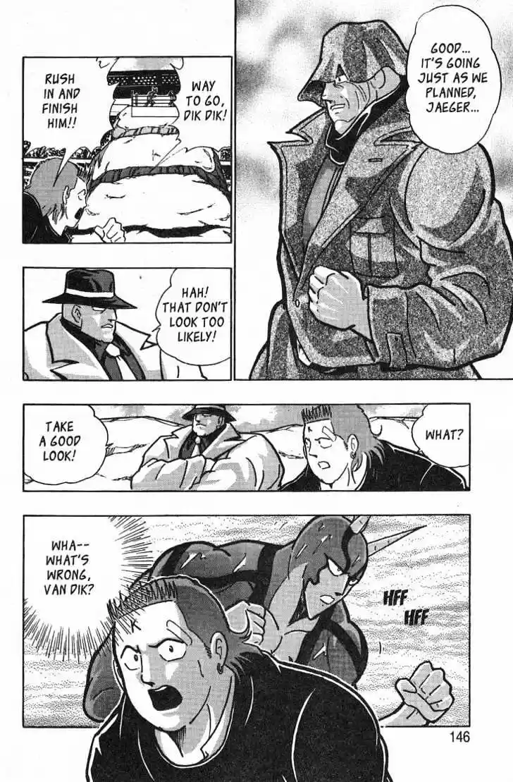 Kinnikuman II Sei Vol. 4 Ch. 32 A Bloody Beginning