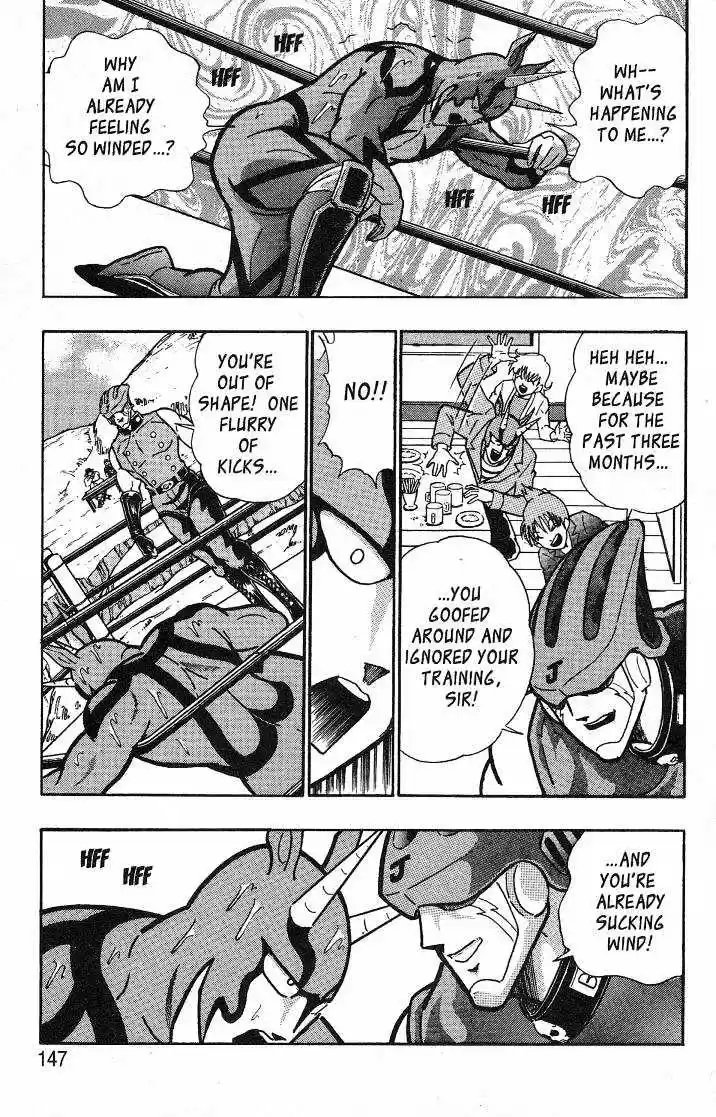 Kinnikuman II Sei Vol. 4 Ch. 32 A Bloody Beginning