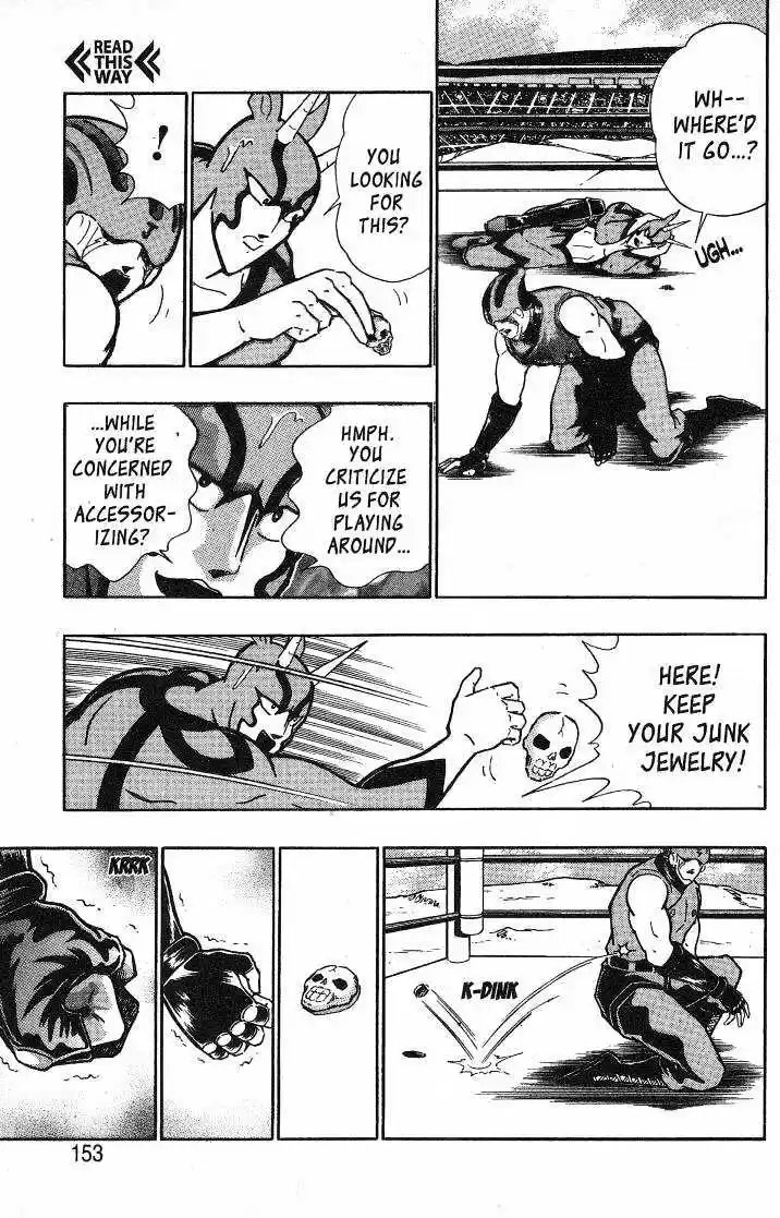 Kinnikuman II Sei Vol. 4 Ch. 32 A Bloody Beginning