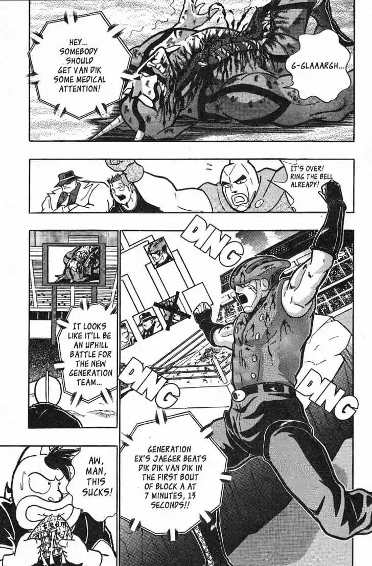 Kinnikuman II Sei Vol. 4 Ch. 33 Red Rain Falling