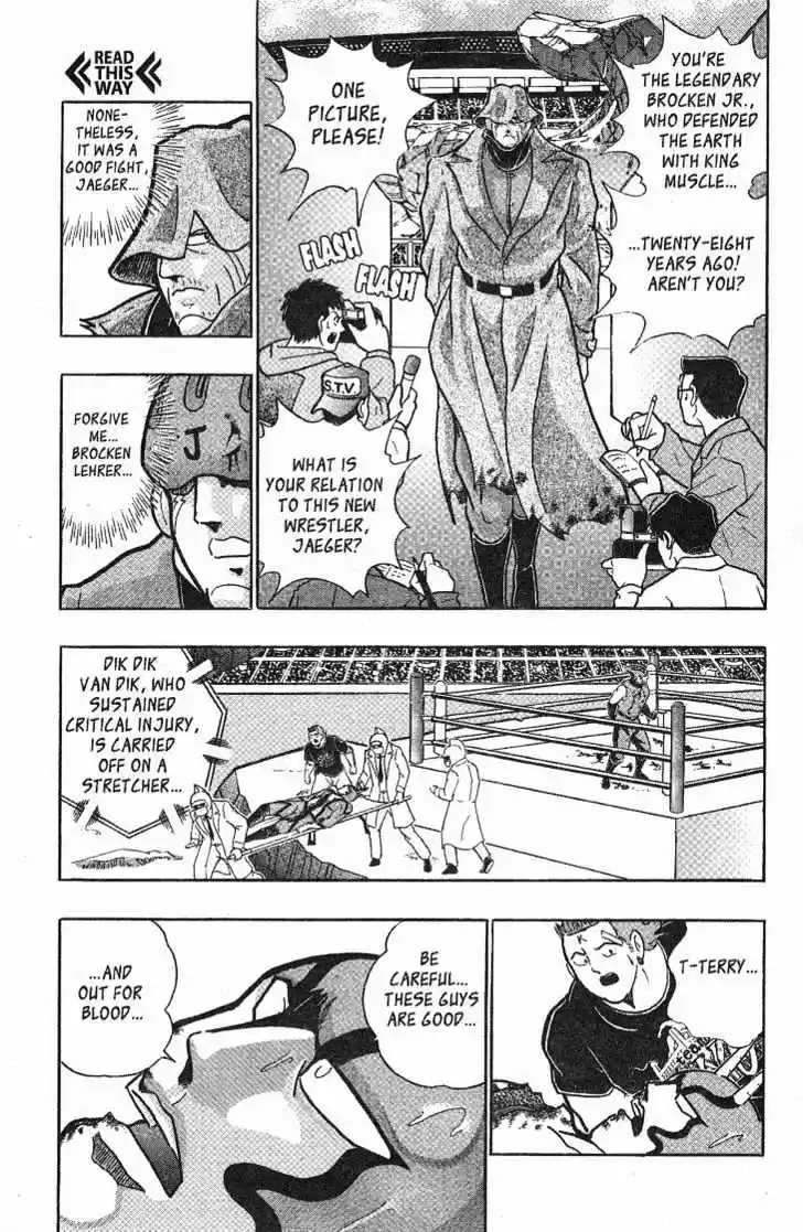 Kinnikuman II Sei Vol. 4 Ch. 33 Red Rain Falling