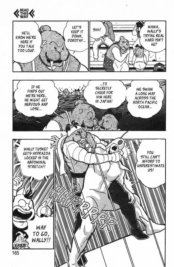 Kinnikuman II Sei Vol. 4 Ch. 33 Red Rain Falling
