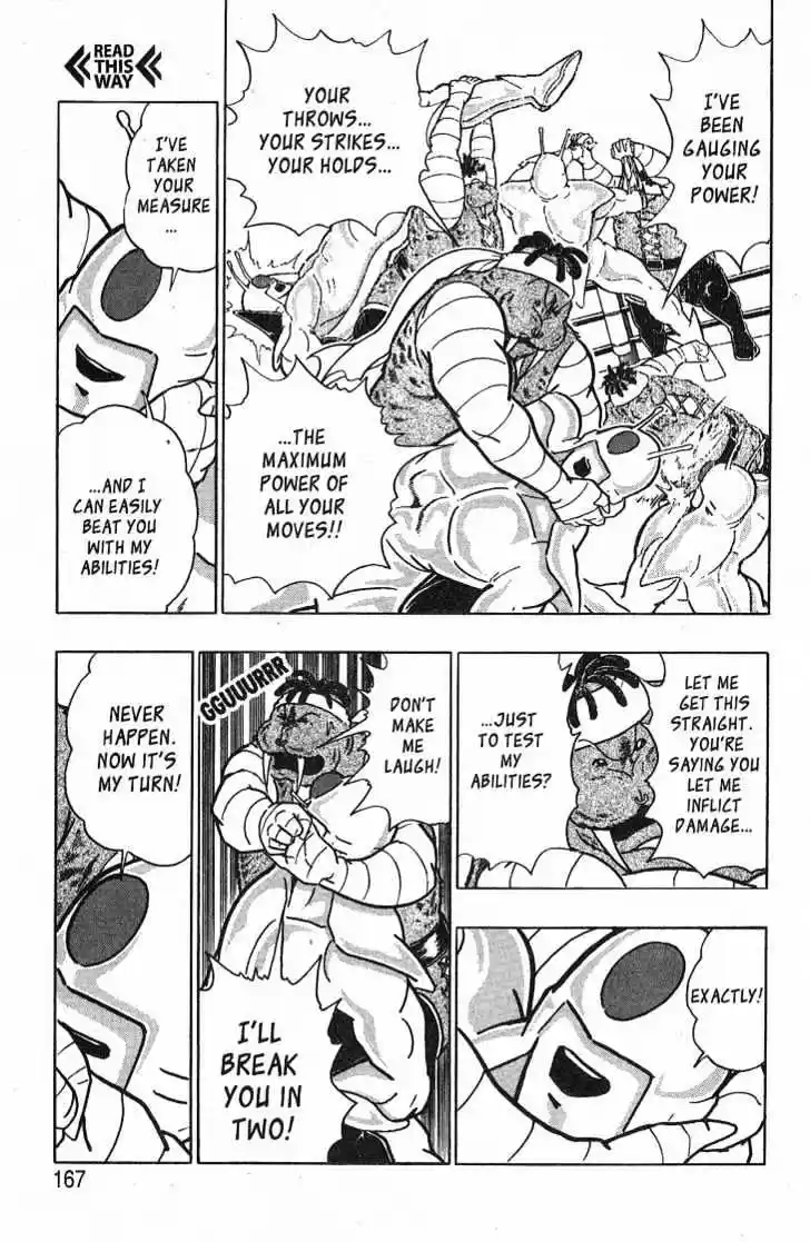 Kinnikuman II Sei Vol. 4 Ch. 33 Red Rain Falling