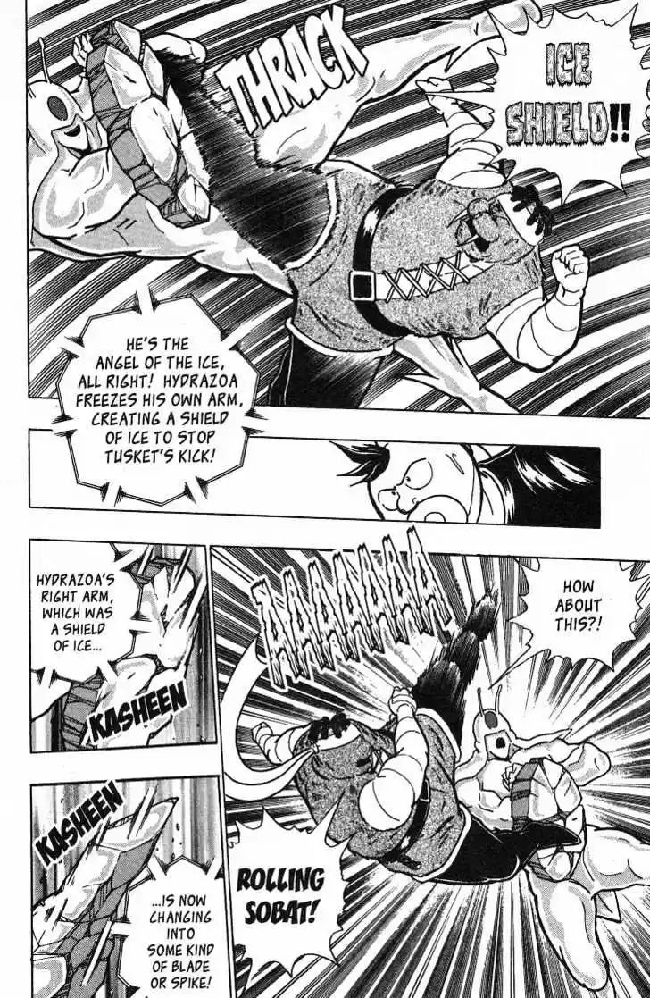 Kinnikuman II Sei Vol. 4 Ch. 33 Red Rain Falling