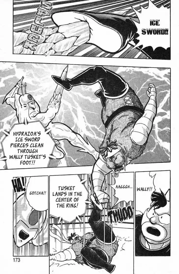 Kinnikuman II Sei Vol. 4 Ch. 33 Red Rain Falling